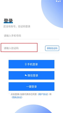 学到汇[图11]
