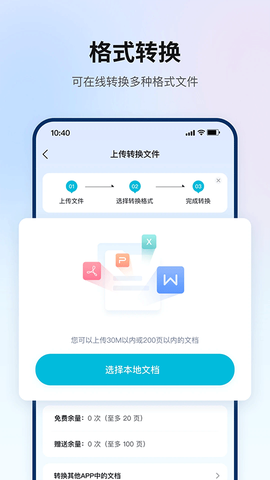翻译狗[图1]