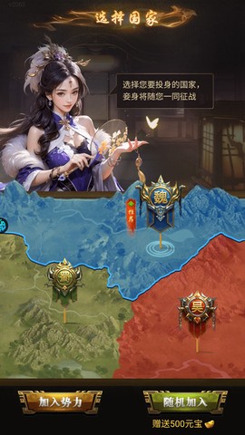 暗夜兵团（送福利千抽）[图1]