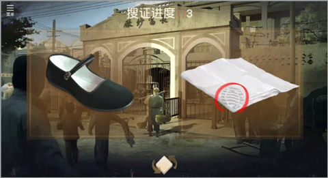 星火筑梦人[图2]