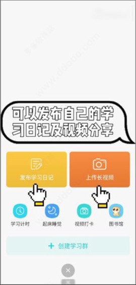 timing[图11]