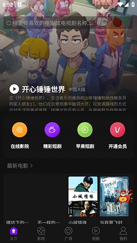 追剧仓[图1]