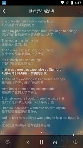 唐僧英语[图3]
