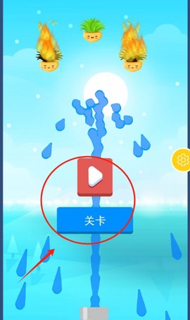 超级挖水大师[图2]