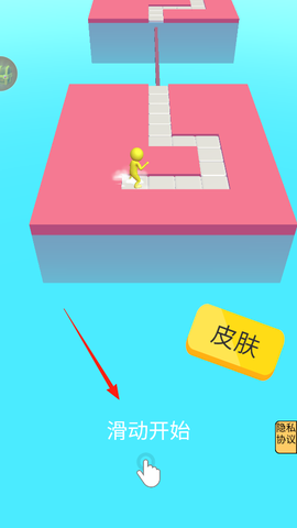 造桥小能手[图1]