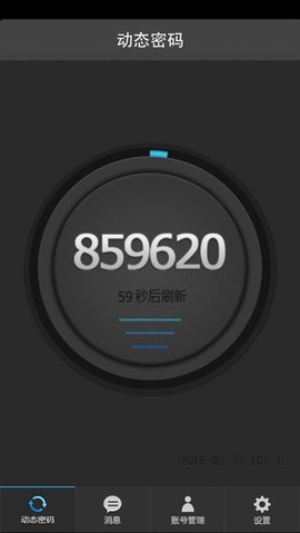刀剑英雄[图1]
