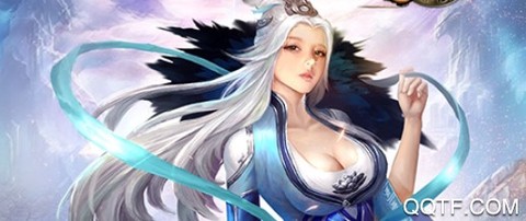 仙魔决截图1