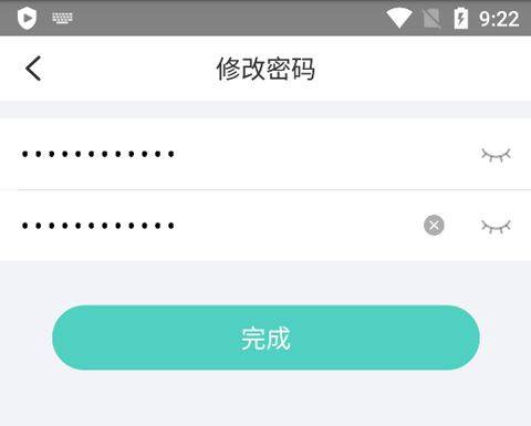宇视云[图5]