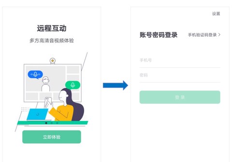 小鱼云课堂[图4]