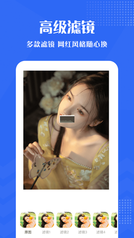小小视频[图2]