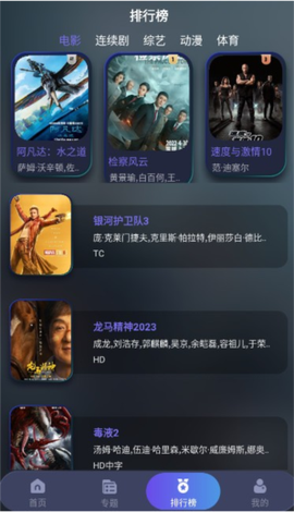 忍者影视[图1]