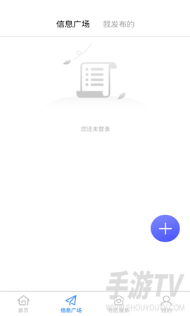 合盛汇截图1