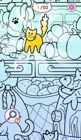瞎眼寻猫截图1