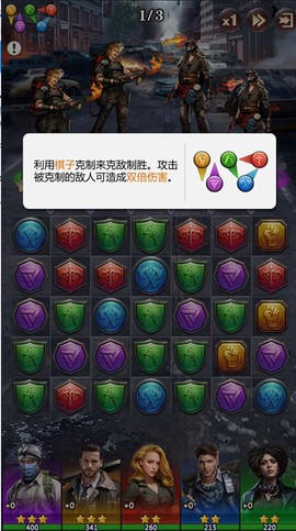 破晓的曙光[图2]