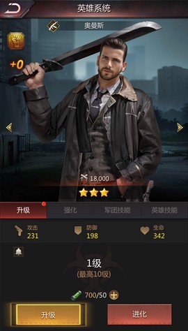 破晓的曙光[图3]