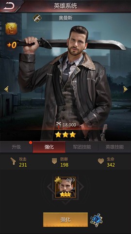 破晓的曙光[图4]