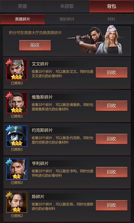 破晓的曙光[图6]