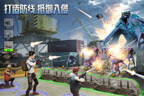 破晓的曙光截图1
