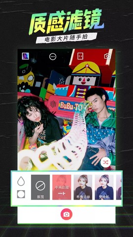 潮自拍[图1]