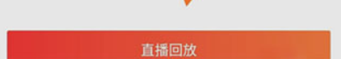 学而思网校[图1]