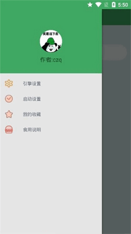 bt快搜[图1]