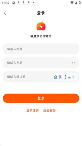 剧兔影视[图6]