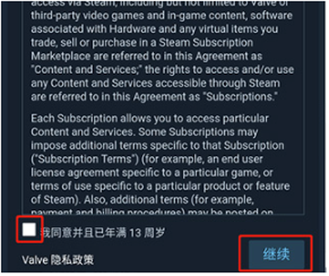 steam安卓版下载[图5]