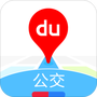 百度地图公交侠