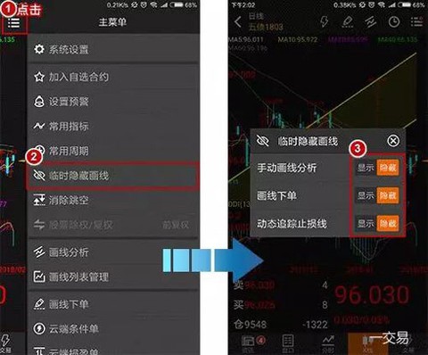 随身行[图13]