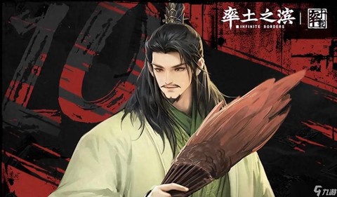 率土之滨什么阵法好