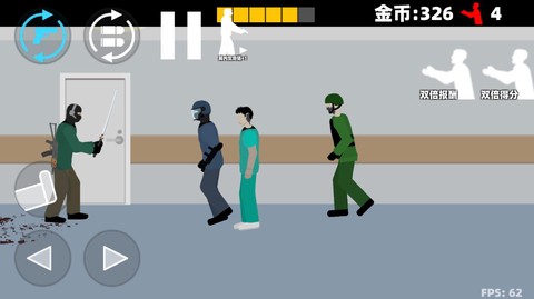 平面僵尸求生截图1