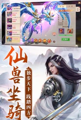 阴阳双剑[图2]