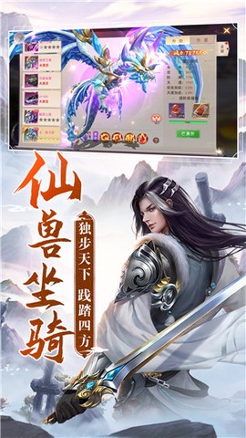 阴阳双剑截图3
