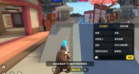 香肠派对2026[图2]