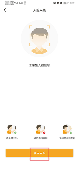 合生活[图5]