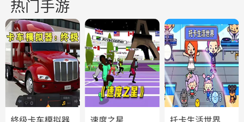 口袋云[图1]