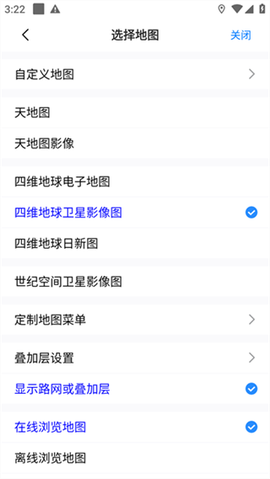 磁力狗[图5]