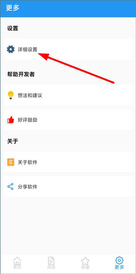 中英语音同声翻译[图2]