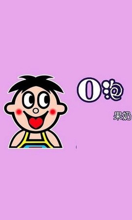 一份礼物生成器[图1]