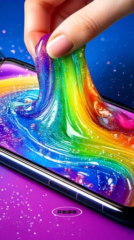 起泡胶模拟器截图1