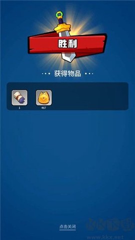 狗子的反击[图4]