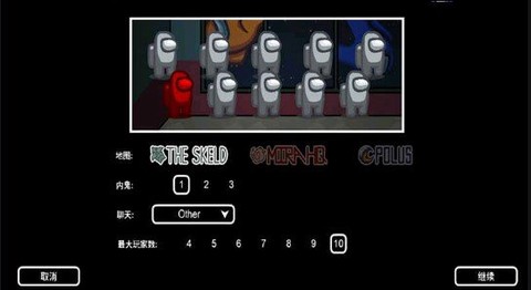 在我们之中[图2]