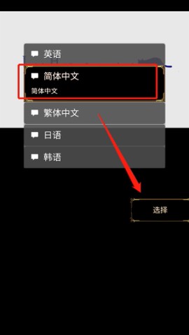 回梦之旅[图1]