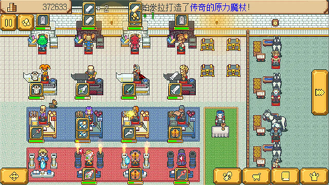 英雄迷宫冒险[图1]