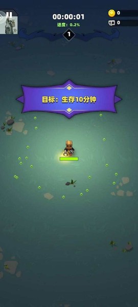 勇闯恶魔城[图2]