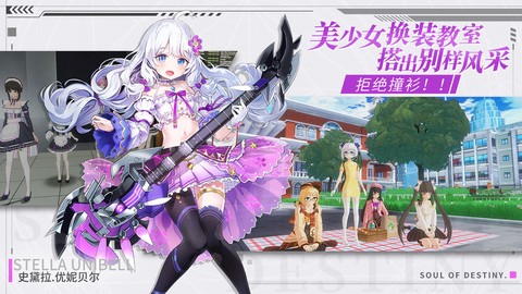零界之痕[图1]