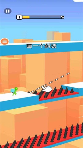 急速冲刺截图3
