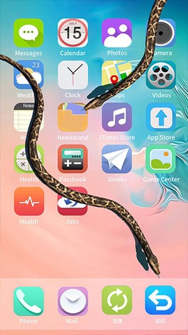 破坏解压模拟器截图3