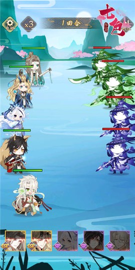河图寻仙记[图6]