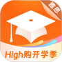 小站雅思